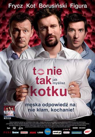 Это не то, что ты думаешь, дорогая (фильм 2008)