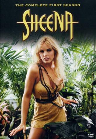 Шина (сериал 2000)