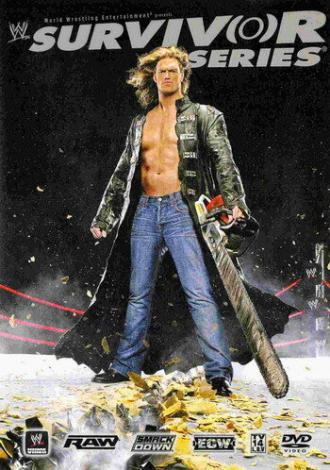 WWE Серии на выживание (фильм 2007)