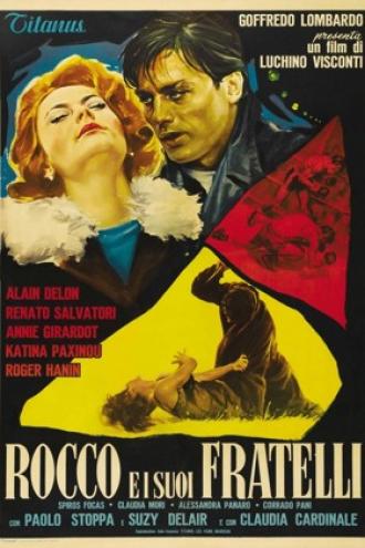 Рокко и его братья (фильм 1960)