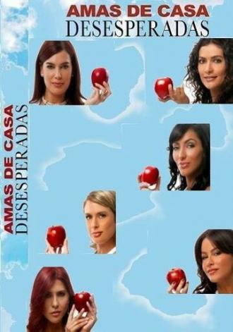 Отчаянные домохозяйки (сериал 2006)
