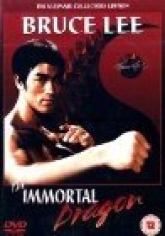 Брюс Ли: Бессмертие Дракона (фильм 2002)