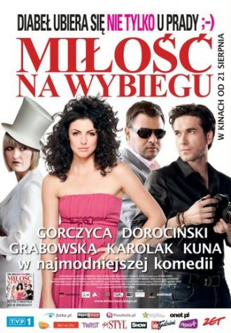 Любовь на подиуме (фильм 2009)