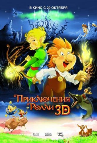 Приключения Ролли 3D (фильм 2009)