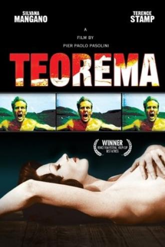 Теорема (фильм 1968)