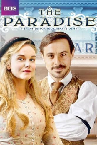 Дамское счастье  (сериал 2012)