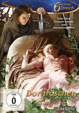 Спящая красавица (фильм 2009)