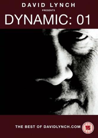 Динамика:01 (фильм 2007)