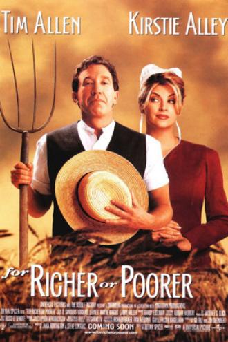 И в бедности, и в богатстве (фильм 1997)
