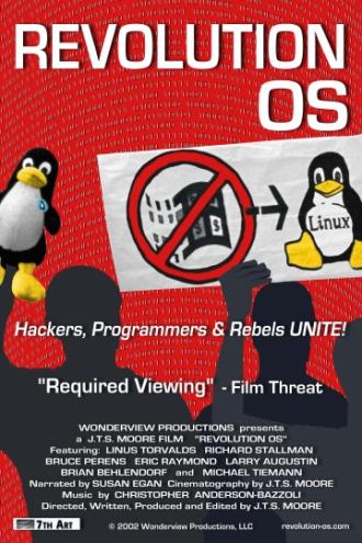 Революционная ОС (фильм 2001)