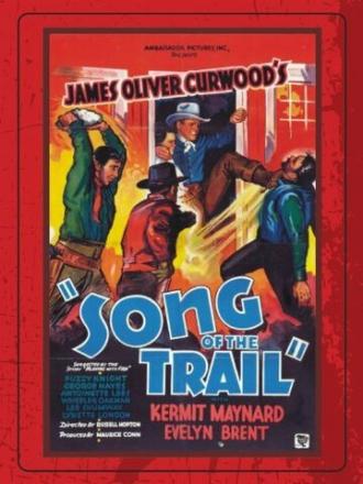 Song of the Trail (фильм 1936)