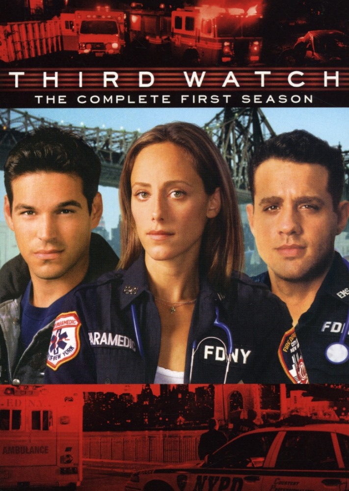 Третья смена  (сериал 1999)