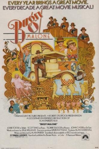 Багси Мэлоун (фильм 1976)