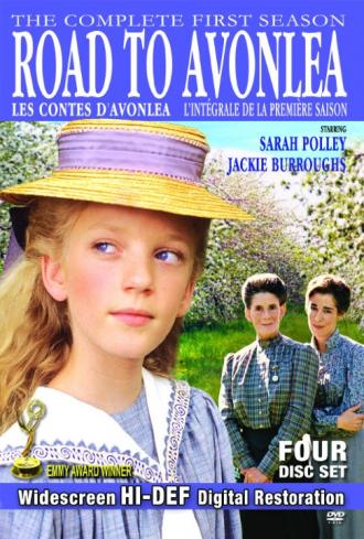 Дорога в Эйвонли  (сериал 1990)