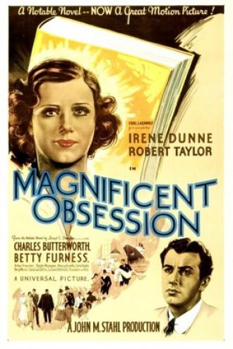 Великолепная одержимость (фильм 1935)