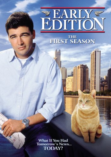 Завтра наступит сегодня  (сериал 1996)