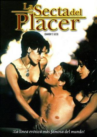 Семя Дэмиана (фильм 1996)