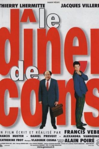Ужин с придурком (фильм 1998)