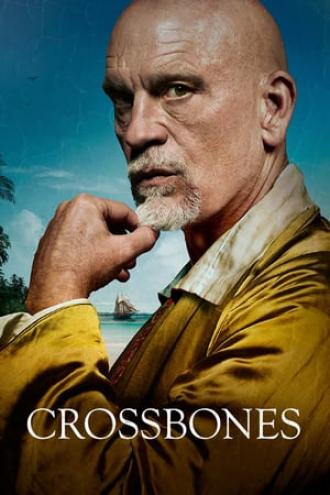 Череп и кости (сериал 2014)