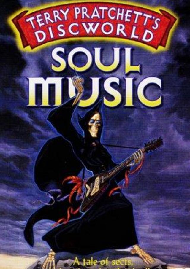 Роковая музыка (сериал 1997)