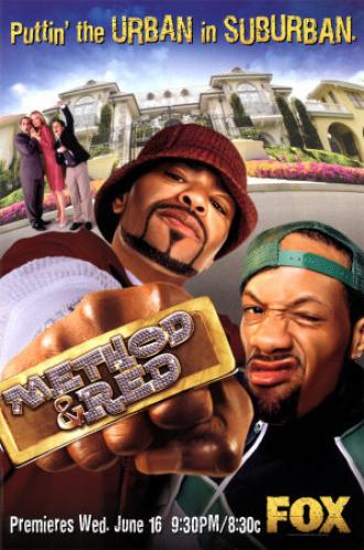 Шоу МетодМена и РедМена (сериал 2004)