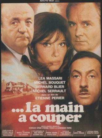 Руку на отсечение (фильм 1974)