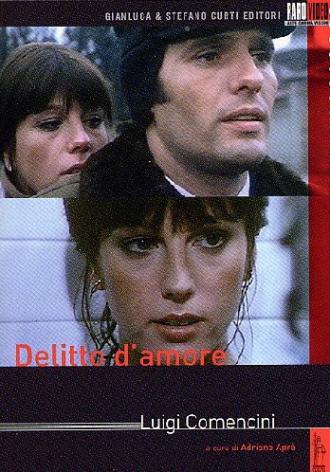 Преступление во имя любви (фильм 1974)