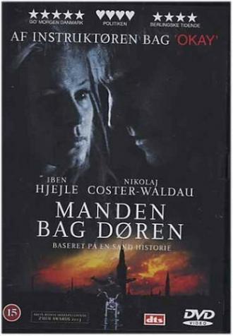 Человек за дверью (фильм 2003)