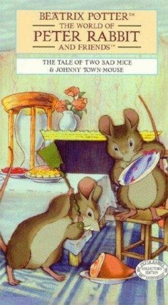 Two Bad Mice (фильм 1999)
