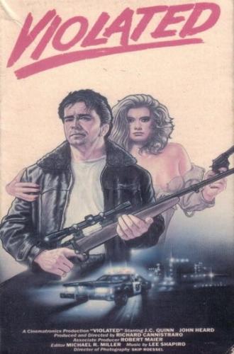 Оскорбленные (фильм 1984)