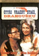 Четырех убийств достаточно, дорогая (1971)