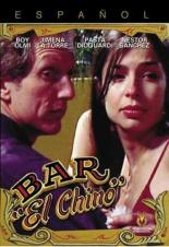 Бар Эль Чино (2003)