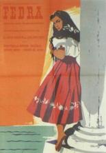 Федра 1956