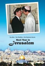 Next Year in Jerusalem 1997