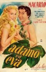 Адам и Ева 1949
