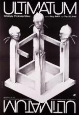 Ультиматум 1984