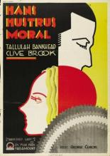 Опороченная 1931