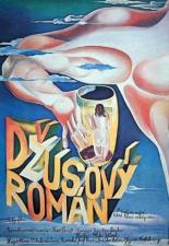 Сладкий роман (1984)