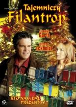 Секретный Санта (2003)
