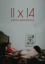 11 на 14 1977