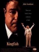 Журавль в небе (1995)