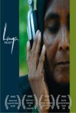 Laya Project 2007