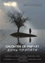 Дочь Припяти 2012