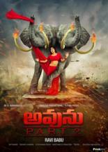 Avunu Part 2 (2015)