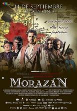 Морасан (2017)