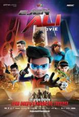 Агент Али. Фильм (2019)
