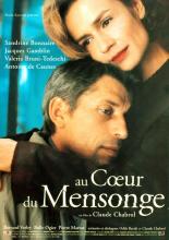 В&nbsp;сердце лжи (1998)