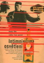 Интимное освещение (1965)