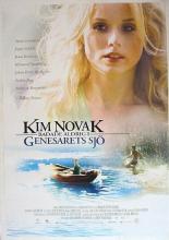 Ким Новак никогда не купалась в Генисаретском озере (2005)