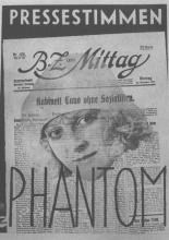 Призрак (1922)